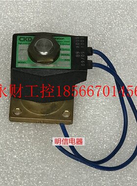 议价CKD电磁阀GAB3X2734电磁阀线圈110VAC 正品现货现货￥
