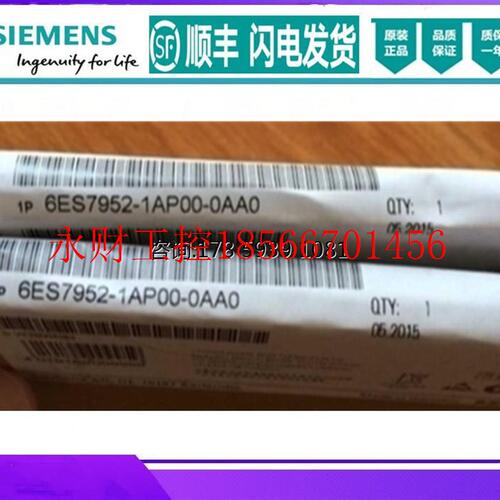 议价原装6ES7952-1AP00-0AA0 S7-400存储卡8MB 6ES7 952-1APOO-￥