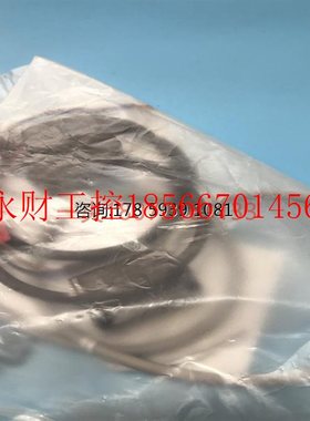 议价光电传感器限定反射型CX-461A-P-C05现货￥