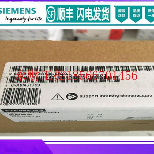 议价正品6AV6671-5AE10-0AX0/MPI/PROFIBUS接口 6AV6671-5AE1O-￥