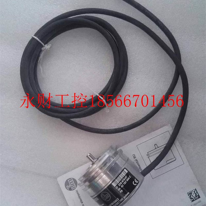 议价ifm/易福门 RU6003 编码器RU-0100-I24/L2 RU6003 请询价￥