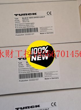 议价TURCK全新原装图尔克模块BL20-E-16DO-24VD￥