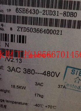 议价6SE6430-2UD33-7EB0变频器MM430全新37kW现货6SE64302UD337￥