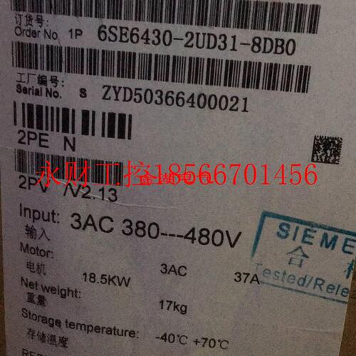 议价6SE6430-2UD33-7EB0变频器MM430全新37kW现货6SE64302UD337￥
