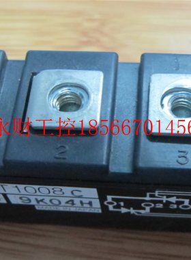 议价可控硅PDT1008 PDT908 原装拆机￥