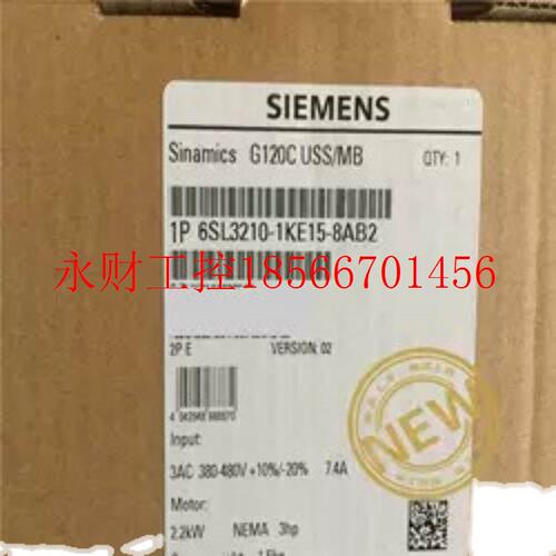 议价6SL3210-1KE21-7AP1西门子SINAMICS G120C变频器6SL32101KE￥