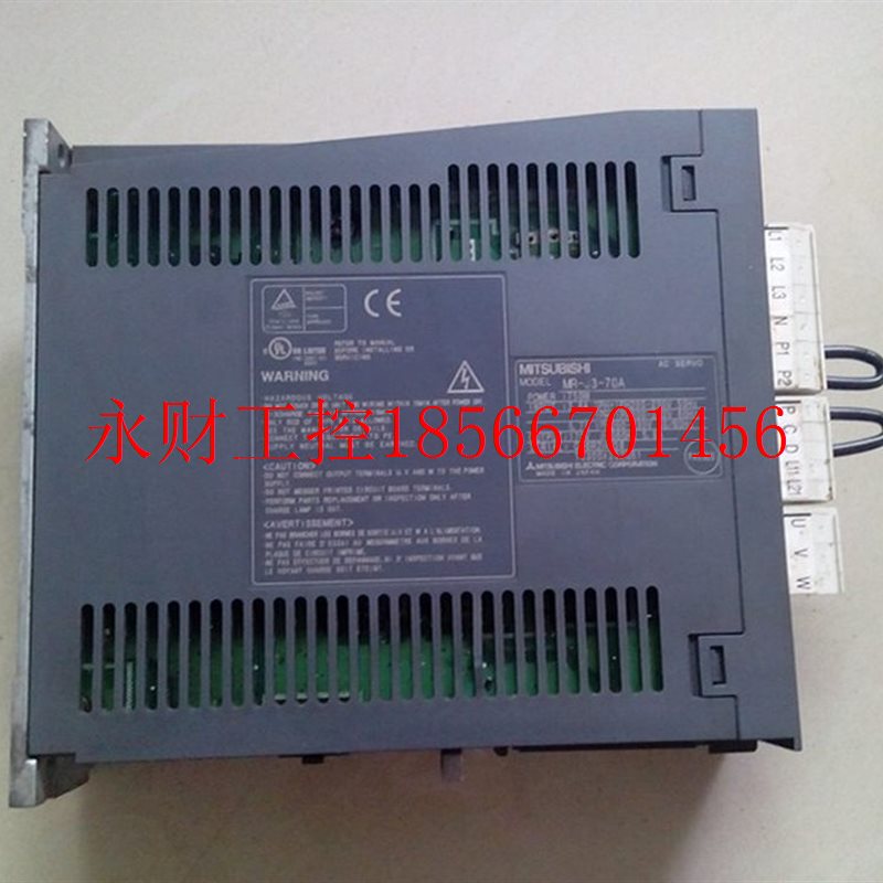 议价MR-J3-70A 原装拆机三菱伺服驱动器 已测试 功能包好 实物￥