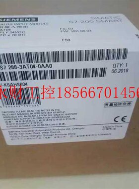 议价6ES7 288-3AT04-0AA0西门子SMART200 EM AT04 6ES7288-3AT0￥