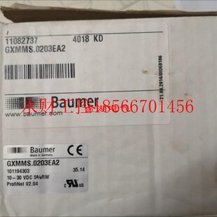 原装 GXMMS.0203EA2. 进口全新profinet￥ 器 议价Baumer堡盟值编码
