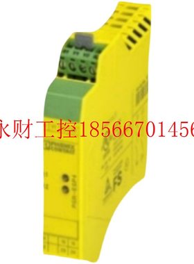 议价MACX MCR-EX-SL-RPSSI-I - 2865340-电源/输入隔离放大器￥