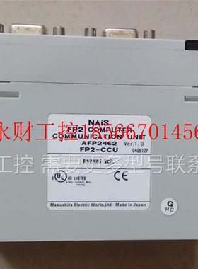 议价FP2-C1/MCU/Y64T/XY64D2T/X64D2/Y16R/Y32T/BP05/BP07/BP09￥