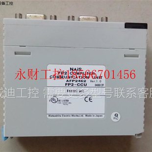 Y16R BP09￥ MCU BP07 BP05 Y32T X64D2 XY64D2T Y64T 议价FP2