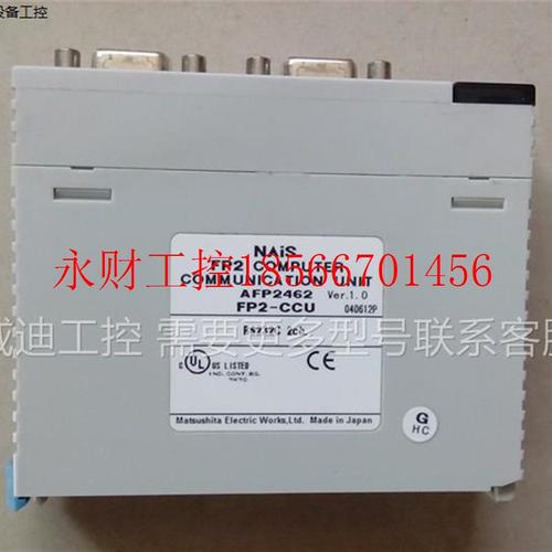议价FP2-C1/MCU/Y64T/XY64D2T/X64D2/Y16R/Y32T/BP05/BP07/BP09￥