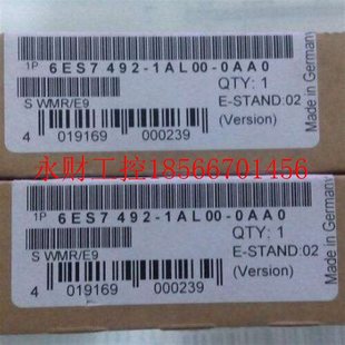 1AL00￥ 6ES7492 议价本店所有商品均为商品 拍下前请联系客服1P