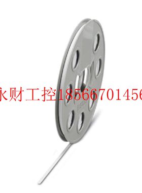 议价菲尼克斯热缩套管 - WMS 2,4 (EX4)R - 0800289 全新进口￥