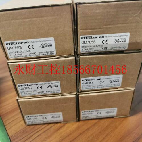 议价包邮实价IFM GM705S传感器￥