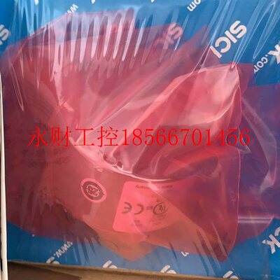 议价AFS60A-S4AC065536编码器SICK西克,全新￥