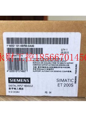 议价西门子6ES7131-4BF00-0AA0电子模块 用于 ET 200S8DI 24V D￥