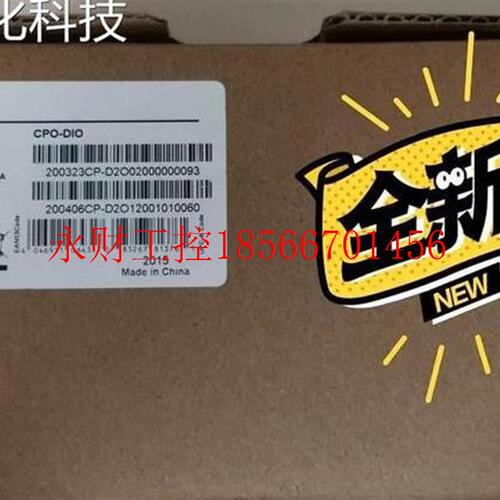 议价霍尼韦尔Honeywell CP系列数字式输入/输控制器CPO-DIO￥