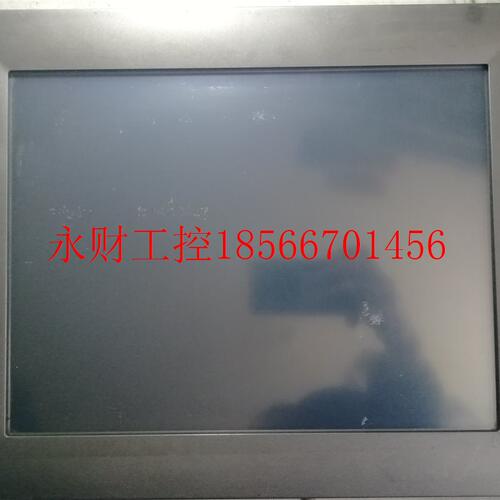 议价a研华15寸工业触摸显示器 FPM-2150G工控机￥