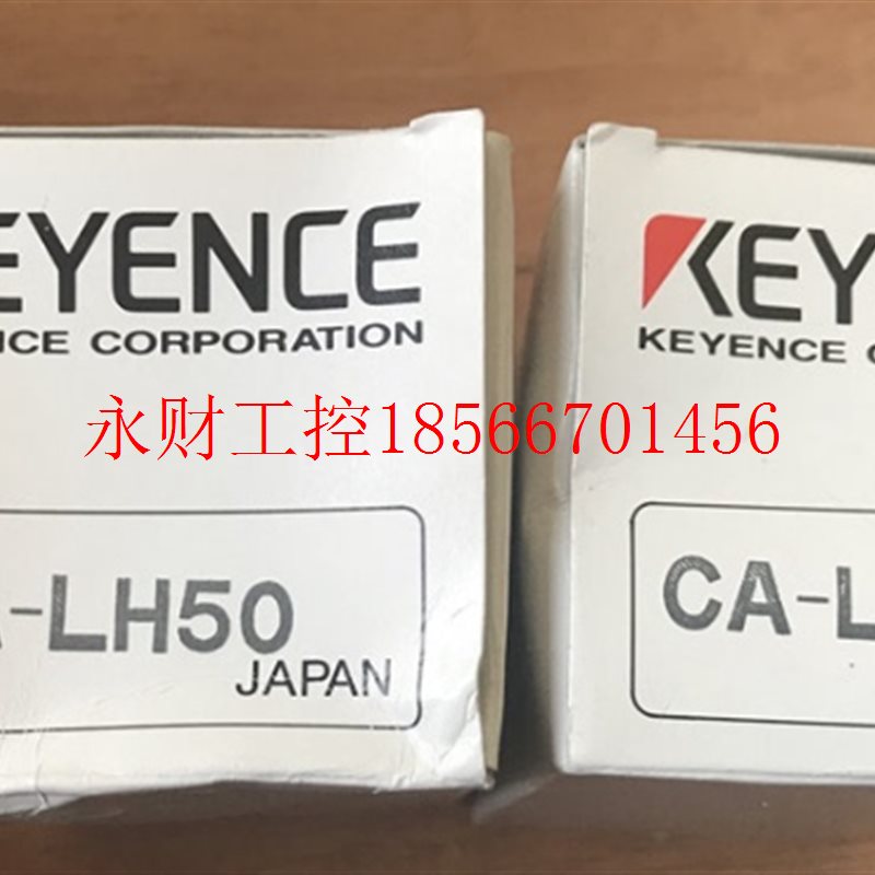 议价KEYENCE/基恩士 CA-LH50 高分辨率、低变形镜头 拍前￥