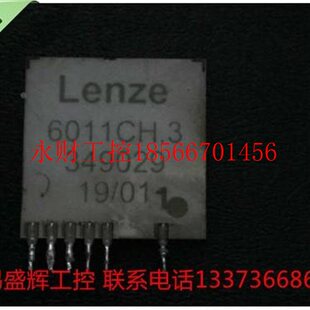 议价伦E茨VF8200电源厚膜 60C11H.4￥ UCW6101CH.4