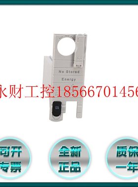 议价1756-ESMNSEK 罗克韦尔 AB ControlLogix 以太网 1756ESMNS￥