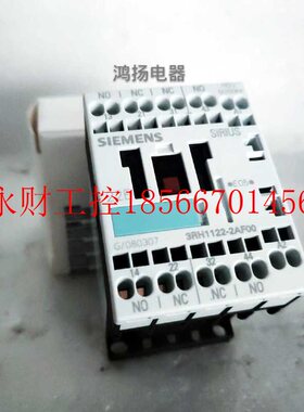 议价西门子 3RT1122-2AF00 110VAC￥