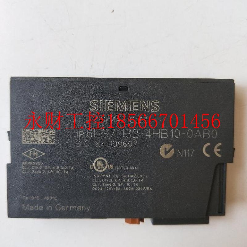 议价拆机 西门子 6ES7 132-4HB10-0AB0 6ES7 132-4HB10-OABO￥