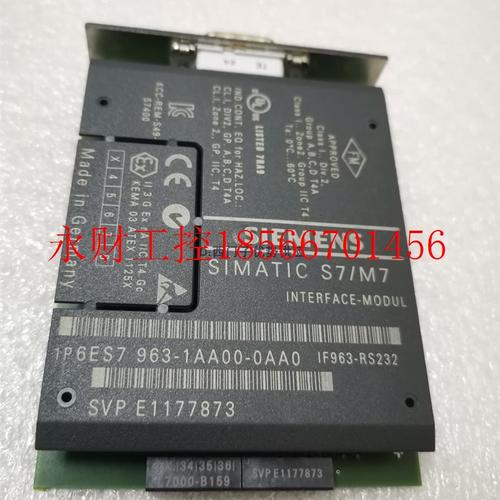 议价95新6ES7 963-1AA00-0AA0,6ES7963-1AA00-OAAO接口模块IF9￥