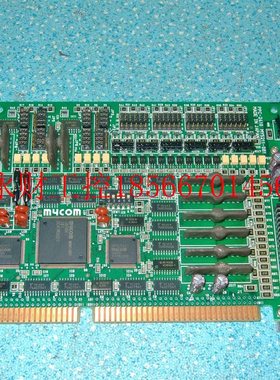 议价MYCOM PPC-2410 MY5211-081 运动控制卡￥