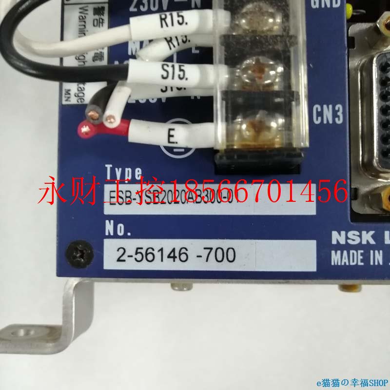议价B工控设备 NSK驱动GWR器 MESB-YS-2020AZB300实物拍摄现货￥