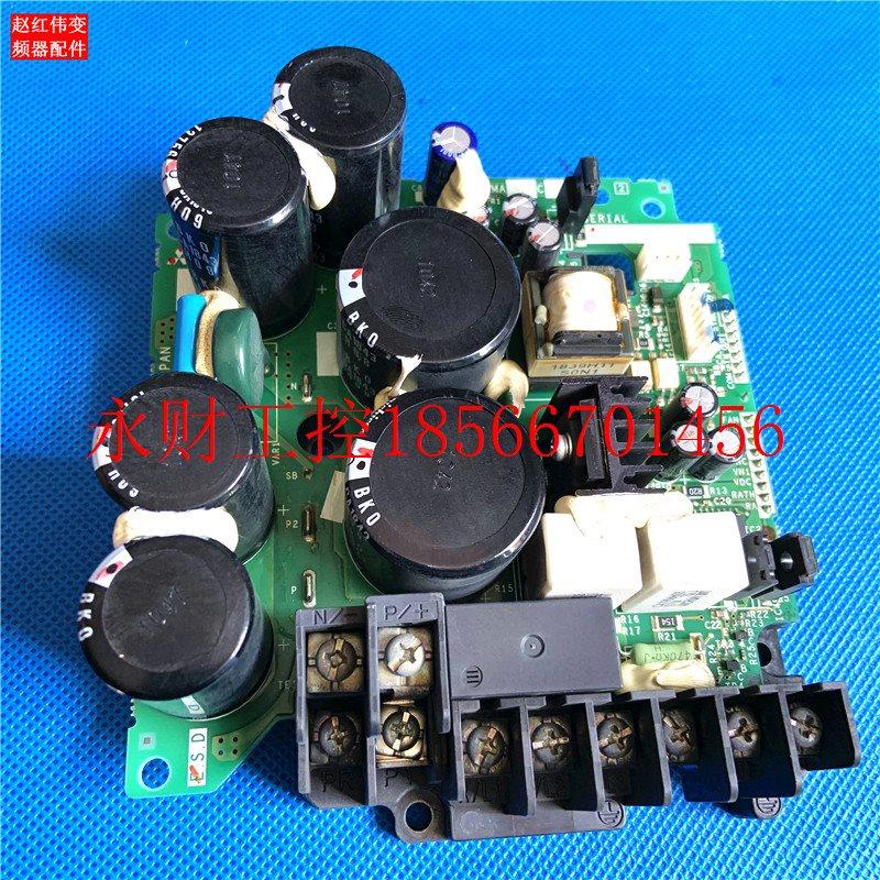 议价三菱变频器E700-E740系1.5-2.2-3.7kw逆变功率驱动板模块E7￥,鲜花速递/花卉仿真/绿植园艺,其它,淘宝优惠券,粉丝福利购,淘宝优惠卷