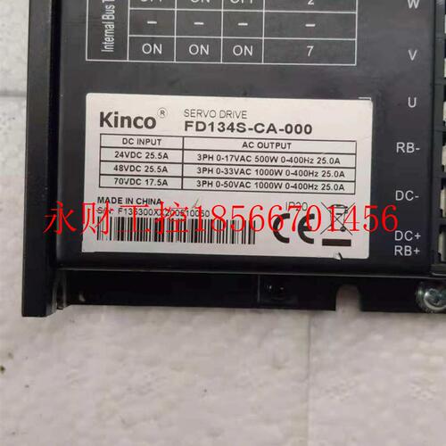 议价FD134S-CA-000 Kinco步科750W低压伺服 AGV小车 拆机￥