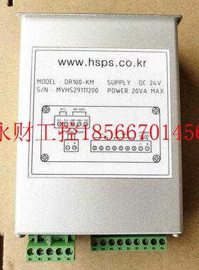 议价HANSE 控制器 DR100-KM￥