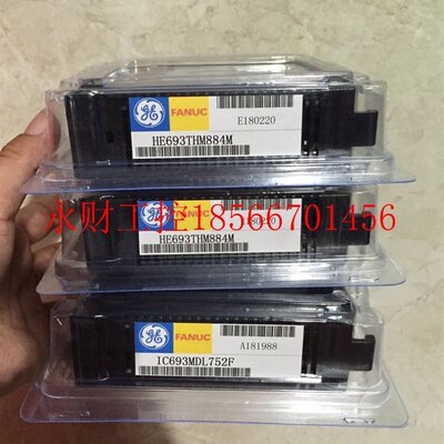 议价*IC693APU300/305C J H IC693PCM301L M IC693CMM302L GE￥