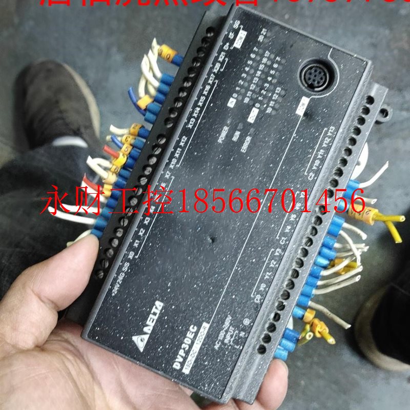 议价拆机台达PLC  DVP30EC00R3￥
