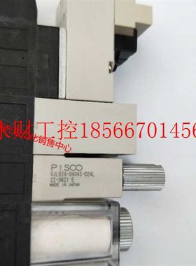议价PISCO真空发生器VJH07A-VJL07A-0404S-0606S-D24L-X,性能完￥