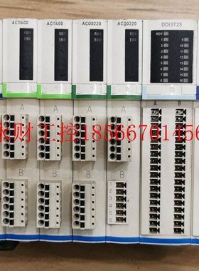 议价*PDT3100/STBPDT3100 STBNMP2212 施耐德PLC模块￥