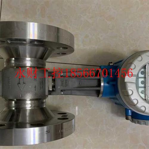 议价全新E+H恩德斯豪斯全新原装PROWIRL72F80-SM1AA1CAB4AA涡街￥