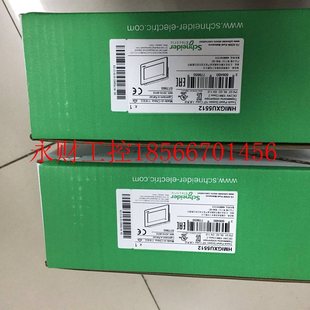 HMISUT655 HMIGXU3512 HMISUT855HM￥ HMIGXU5500 议价HMIGXU5512