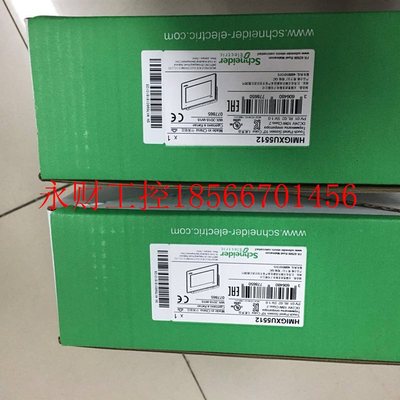 议价HMIGXU5512 HMIGXU5500 HMIGXU3512 HMISUT655 HMISUT855HM￥