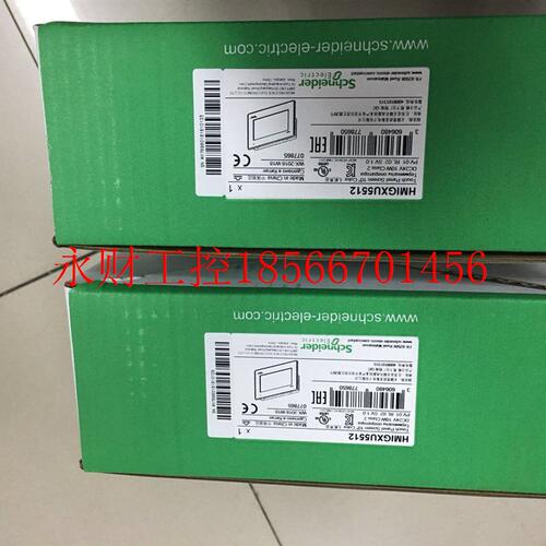 议价HMIGXU5512 HMIGXU5500 HMIGXU3512 HMISUT655 HMISUT855HM￥