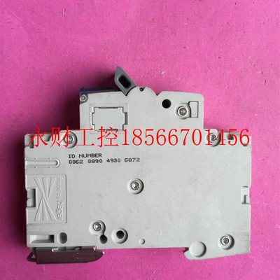 议价AGER/海格 P46A塑壳交流三相小断路器空气开关型NND406PD40￥