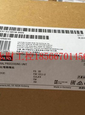 议价6ES7313-S730 CP0U313C-2PTP处理器6ES733--6BG04-0AB0/OAB￥