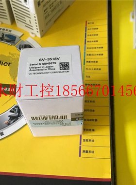 议价欧姆龙 相ZDW机镜头V装-S518V 全新原3正品￥