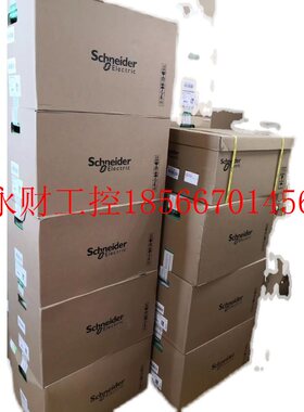 议价包邮施耐德变频器ATV12HU22M2全新 景工 18151427902￥