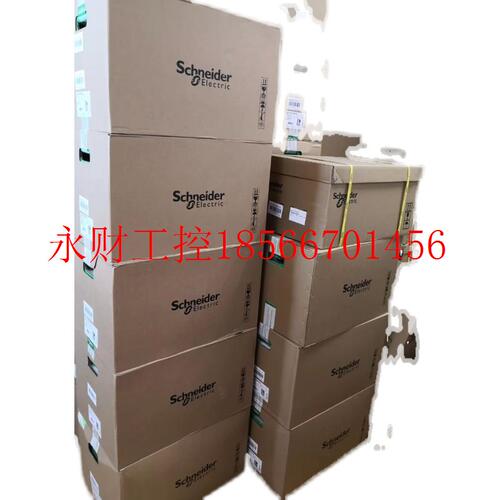 议价包邮施耐德变频器ATV12HU22M2全新 景工 18151427902￥