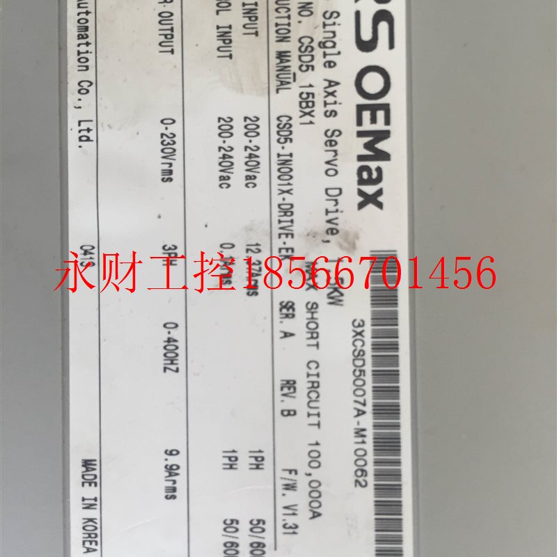 议价RS OEMAX驱动器 CSD5-15BX1 CSD5 15BX1 成色新￥
