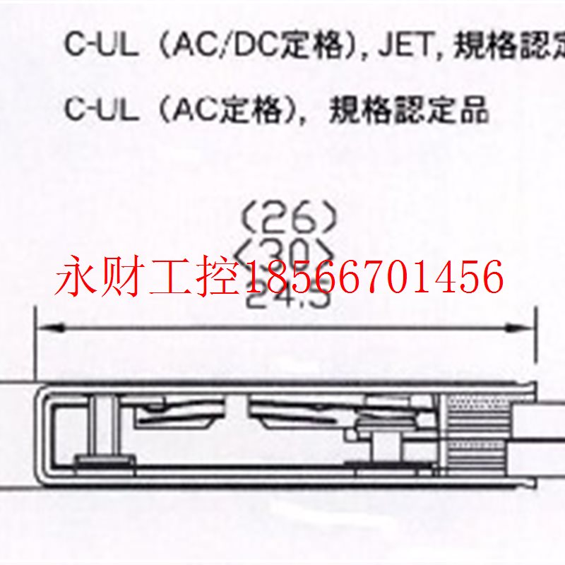 议价日本isuzuelec温度调节器IP105A/B原装出售￥